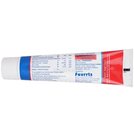 oxerute cream 50 gm